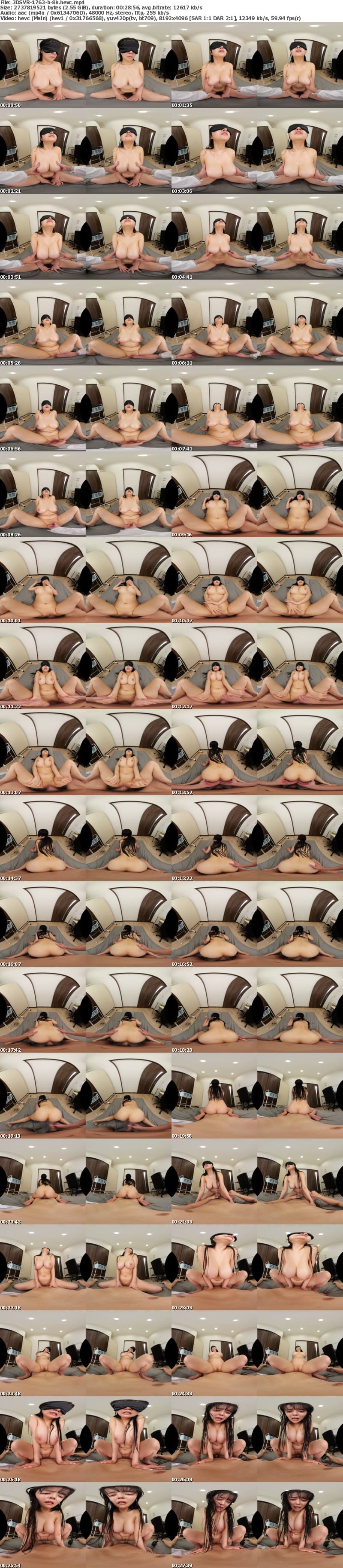 [VR] 3DSVR-1763 【VR】【8K】「本当にこれも治療ですか…？」治療と称しドクハラ三昧…汗だく絶頂多汗症悪徳クリニック 羽月乃蒼