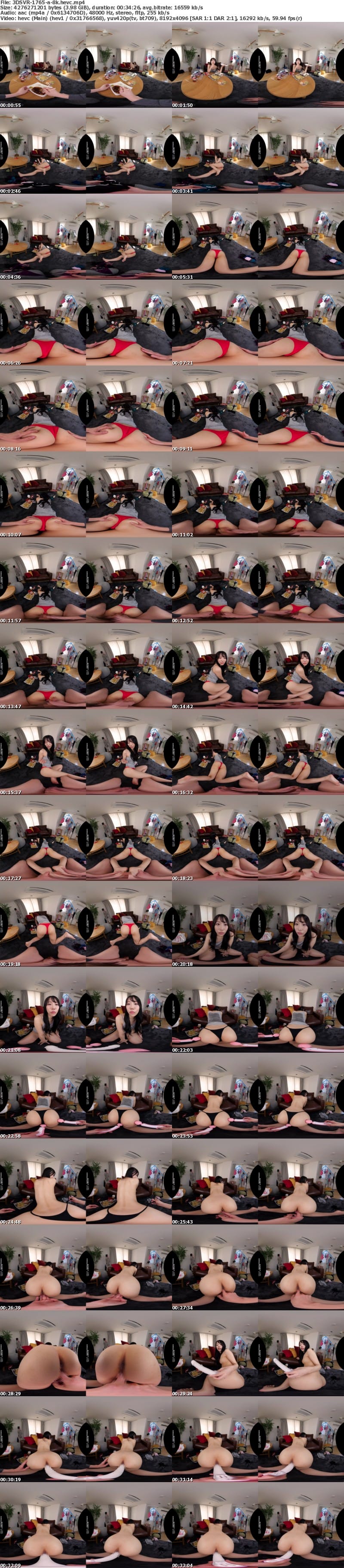 [VR] 3DSVR-1765 【VR】【8K】美尻丸出しTバック姿で誘惑してくる無防備な義姉と、兄のいない間に汗だくパックピストンで中出ししまくる不倫生活 尾崎えりか