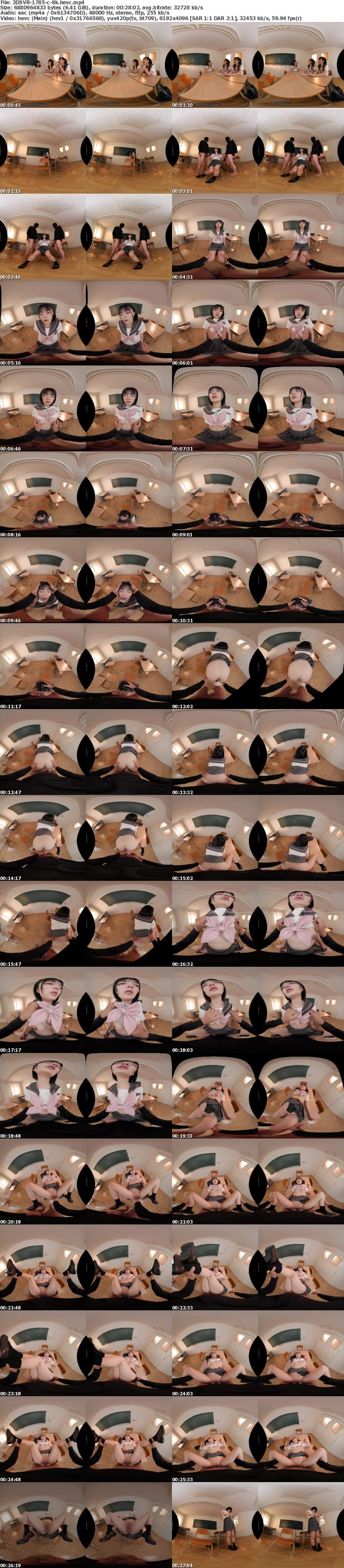 [VR] 3DSVR-1785 【VR】【8K】セックスが溶け込んでいる日常「常に性交」ヤリ放題部活動編