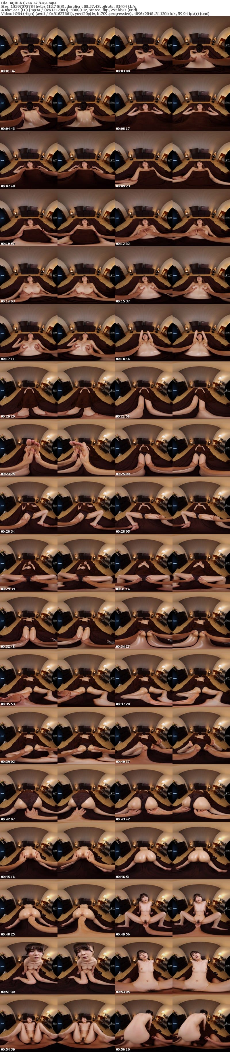 [VR] AQULA-074 【VR】エッチなマッサージ屋さんになった僕と欲求不満JD 水乃なのは