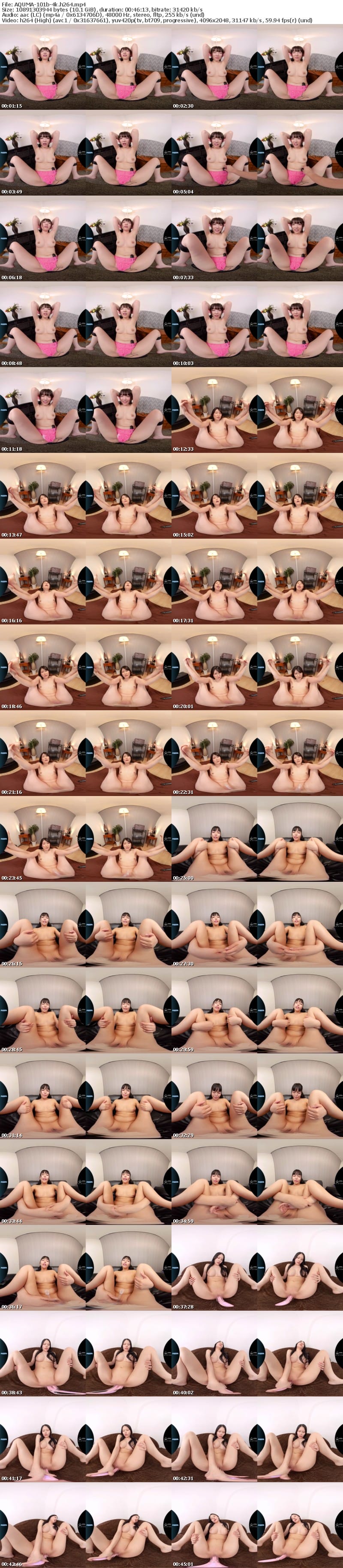 [VR] AQUMA-101 【VR】恥辱の肉便器ポーズで射精待ち