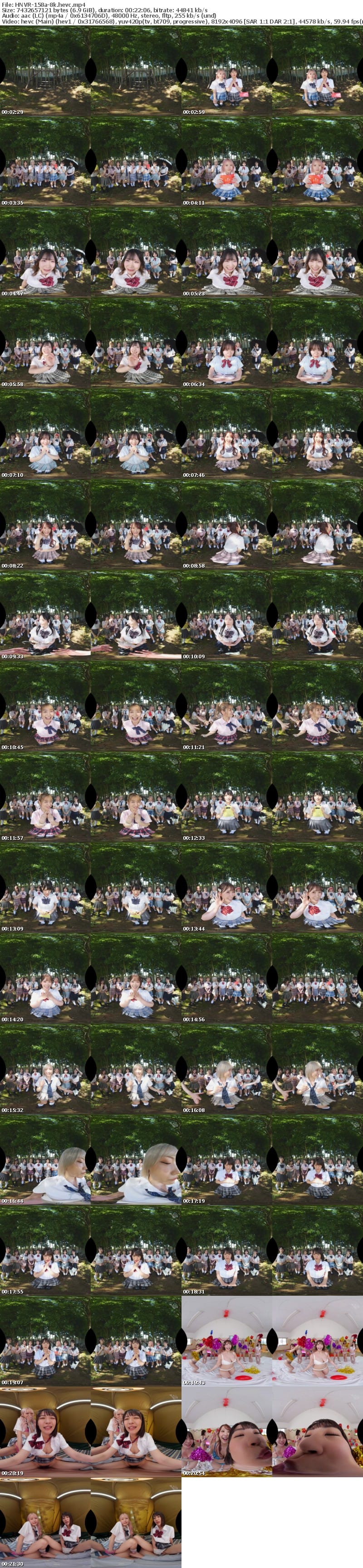 [VR] HNVR-158 【VR】同窓会で帰省した幼馴染10人が僕とお見合い大作戦！～女だらけの田舎村で僕1人を奪い合う超ハーレム中出し大乱交～