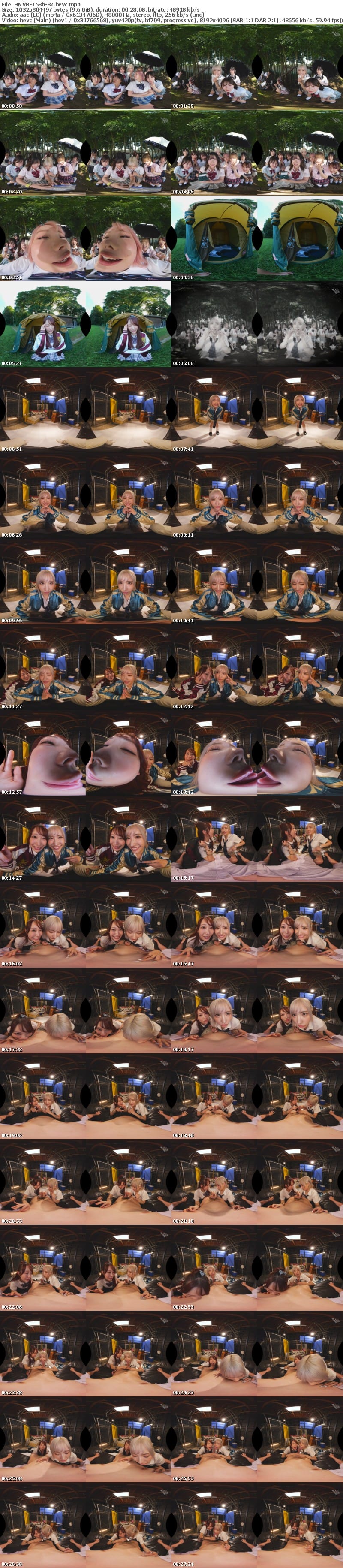 [VR] HNVR-158 【VR】同窓会で帰省した幼馴染10人が僕とお見合い大作戦！～女だらけの田舎村で僕1人を奪い合う超ハーレム中出し大乱交～