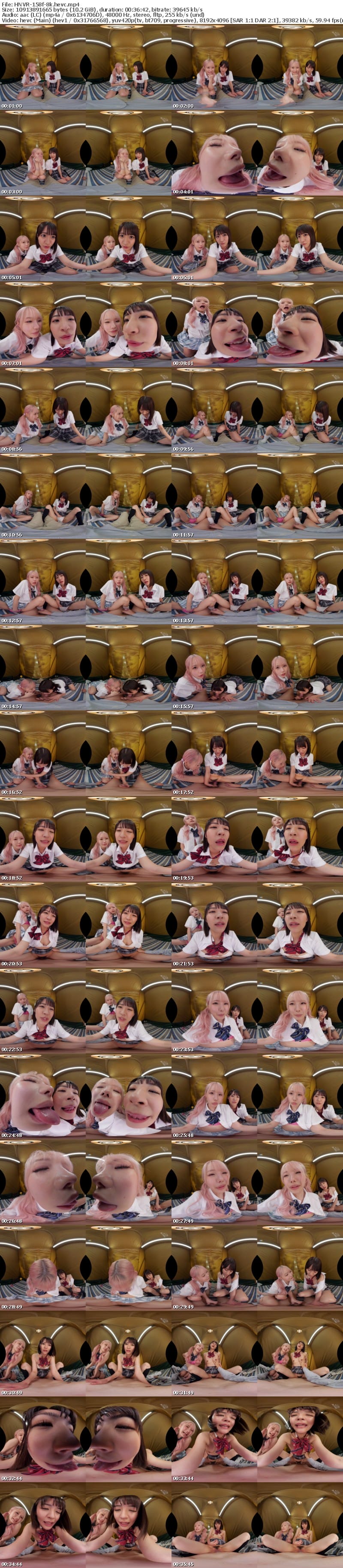 [VR] HNVR-158 【VR】同窓会で帰省した幼馴染10人が僕とお見合い大作戦！～女だらけの田舎村で僕1人を奪い合う超ハーレム中出し大乱交～