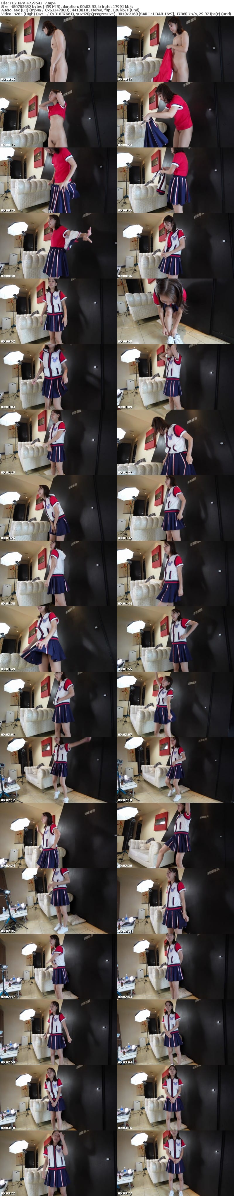 FC2 PPV 4729543 独占販売 70%OFF! 1本のおまけ動画あり 【初回70%オフ・初撮り♡】**sjzspyxxs 0391_001 いくみちゃん35歳 某テーマパークダンサーお女市さんを孕ませるジ◯ンボリ中出しからのお掃除マウス!熱愛スクープどころかAV撮影でオメデタ報告なるか!?(