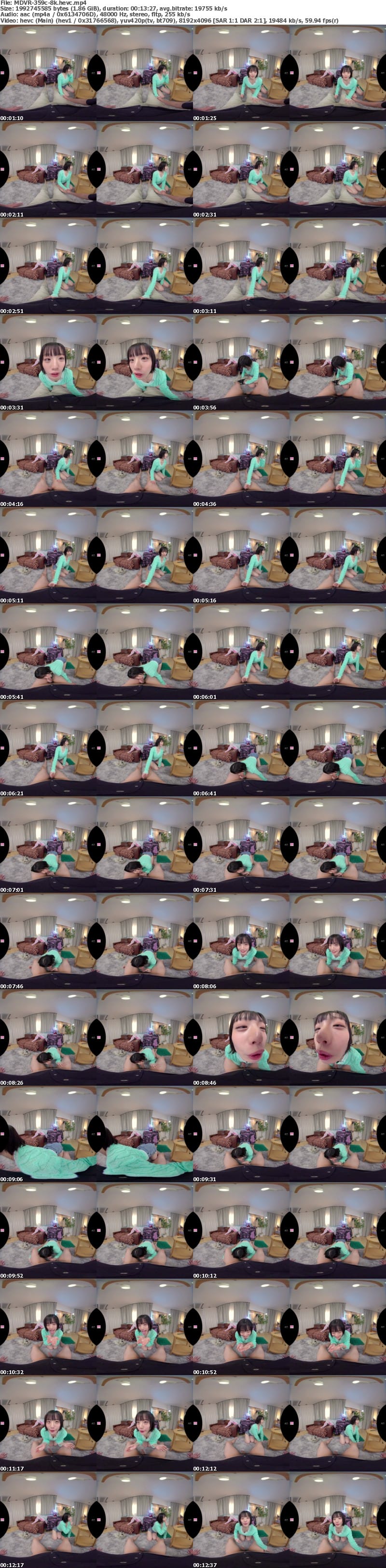 [VR] MDVR-359 【VR】片言日本顔がかわいい韓国アイドルYORUちゃん緊急来日 チャットでつながった異国のアイドルと初密会僕にだけ見せてくれたダンスとおっぱいと中出しSEX！ 月雲よる