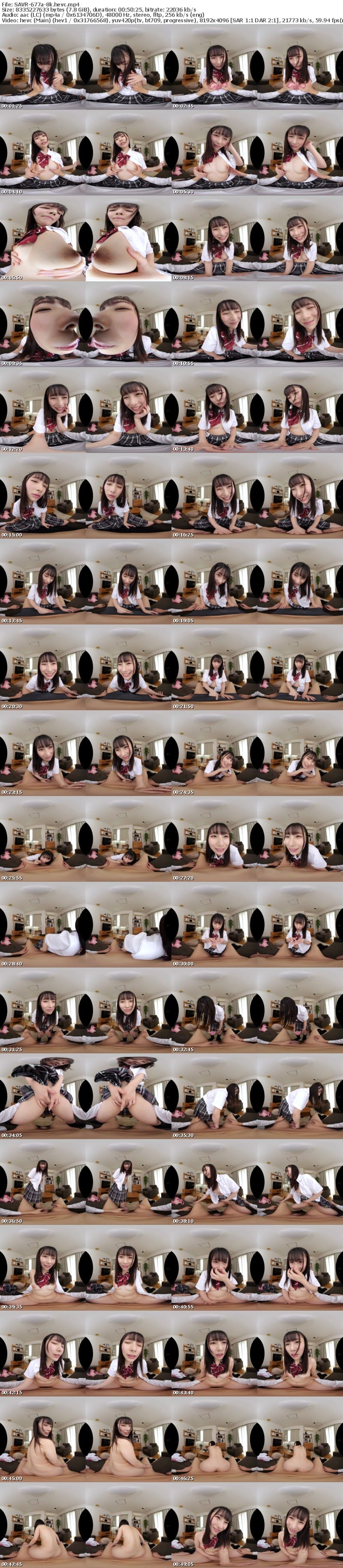 [VR] SAVR-677 【VR】人生掻き乱されるほど大胆で過激な誘惑に、自分を見失わせる超小悪魔生徒 松井日奈子