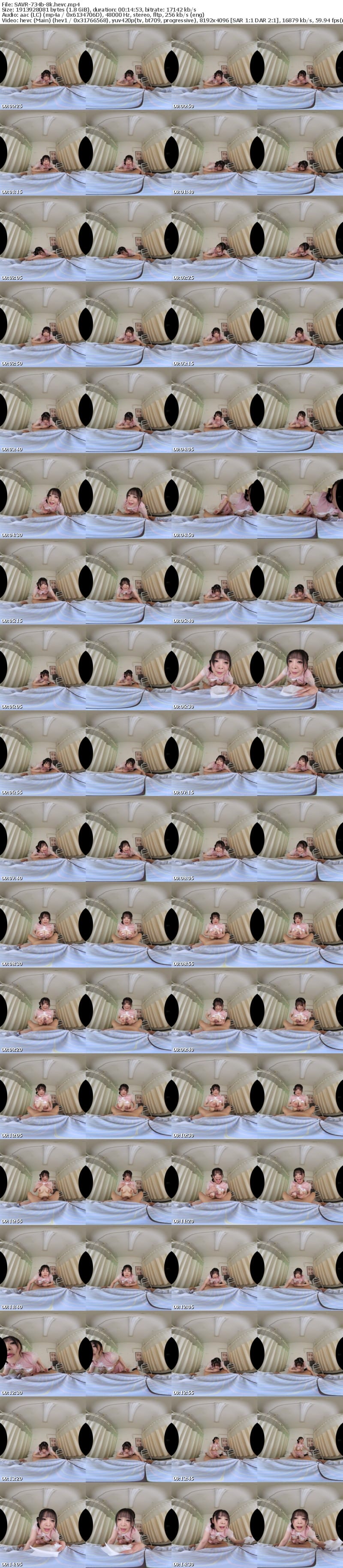 [VR] SAVR-734 【VR】「オチ〇ポ検査しましょうね♪」Hcup淫乱ナースの1泊2日検査入院 逆夜●いナマ中出しチェック 勤務2年目みゆさん