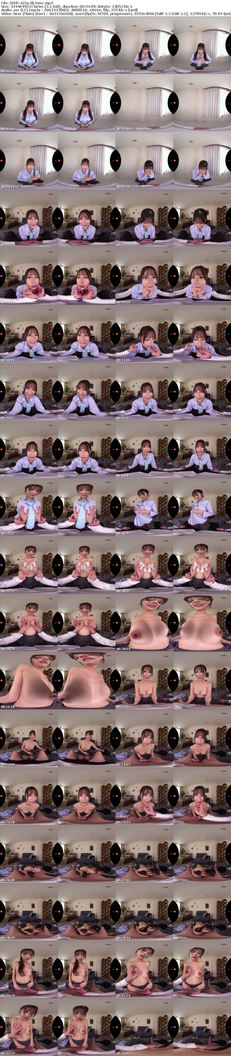 [VR] SIVR-425 【VR】好きな女の子がいると振ってしまったけど…太陽のような笑顔、真っ直ぐな瞳、誰もが羨むスタイル後輩の七ツ森さんが頭から離れなくなってまさかの逆告白 ずっと憧れていた学校の一軍女子との恋愛 うれし泣きして、はしゃいで、抜きまくる最高の青春純愛… 七ツ森りり