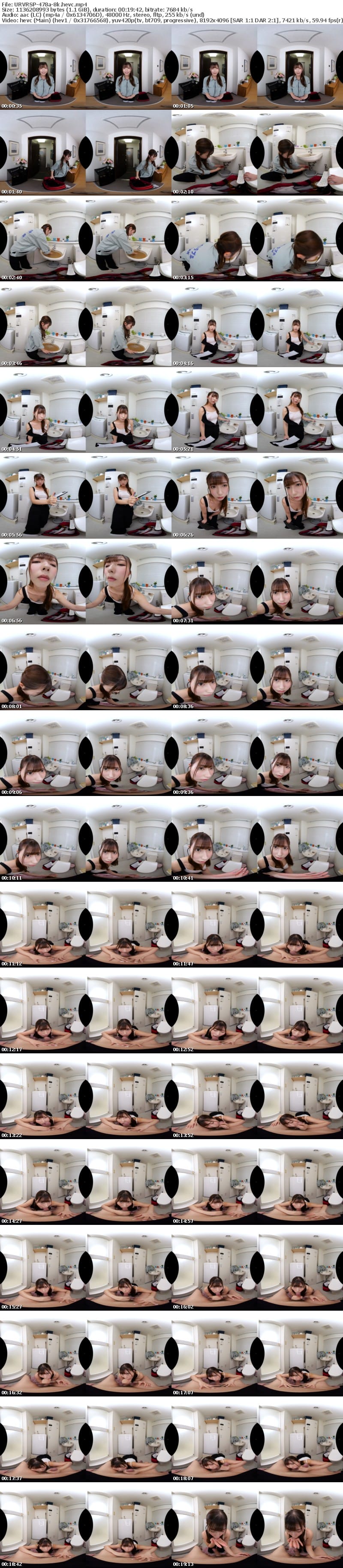 [VR] URVRSP-478 【VR】【8K VR】水のトラブル発生 詰まり専門ぼったくり業者の女 水のトラブル業者に電話したら超美形女がやってきて汗だくスケポチで作業 SEXレスだったオレの詰まりも一発で見抜いて全身使って一滴も残らず精掃！「ぼったくり？こんな女とやれるなら安いもんだ」 逢沢みゆ