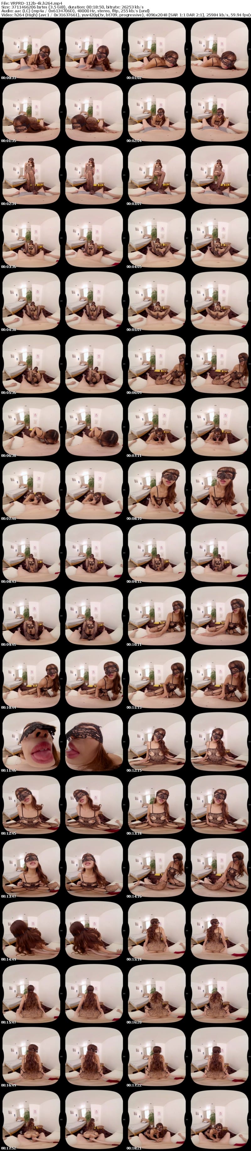 [VR] VRPRD-112 【VR】スレンダー痴女×美脚ボディストッキング極上マニアックスSPECIAL