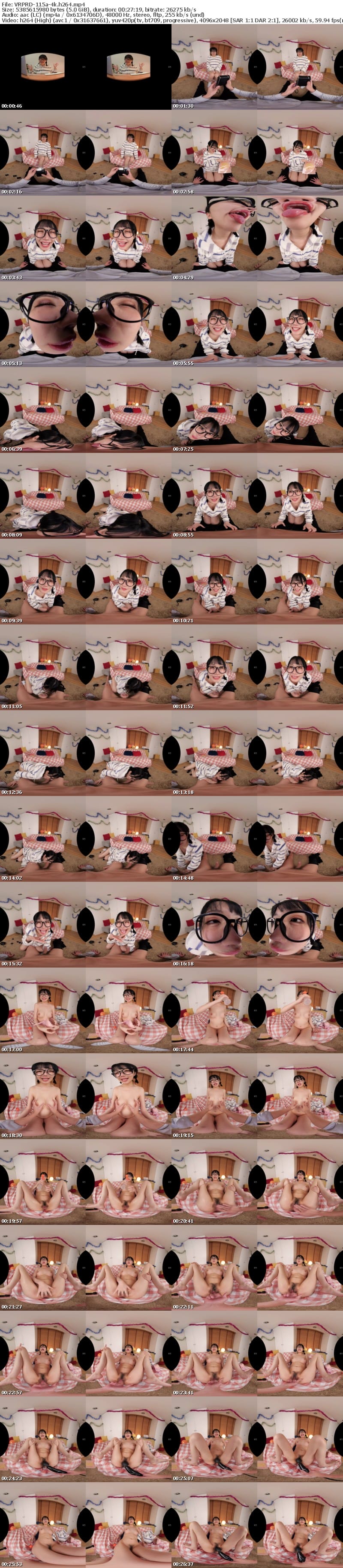 [VR] VRPRD-115 【VR】【8K】地下ドルの唾液たっぷり◆キスキス騎乗位VRベロチュウ接近・唾飲み放題・圧倒的多幸感【裏OP・初回限定】真面目な地下ドルのエロすぎる濃厚体液交換にトロけ過ぎて沼ってしまった僕『やや』