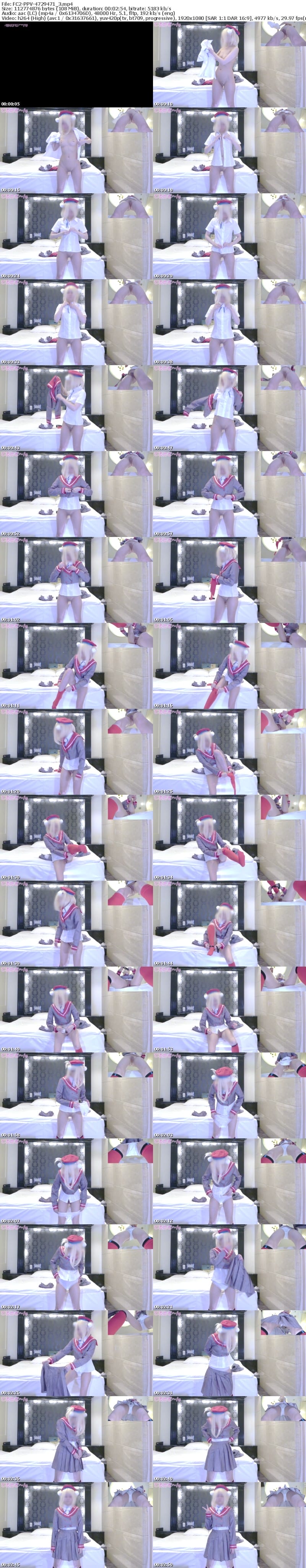 FC2 PPV 4729471 55%OFF! 【10,000→4,500ptにセール中！】**sjzspyxxs  乳首絆創膏がいいやろ！本気で腹筋波打ちしてイっちゃいました♪Eカップ？？モデルさんで個人Ｖ？ういままやっちゃいました-えっち編-