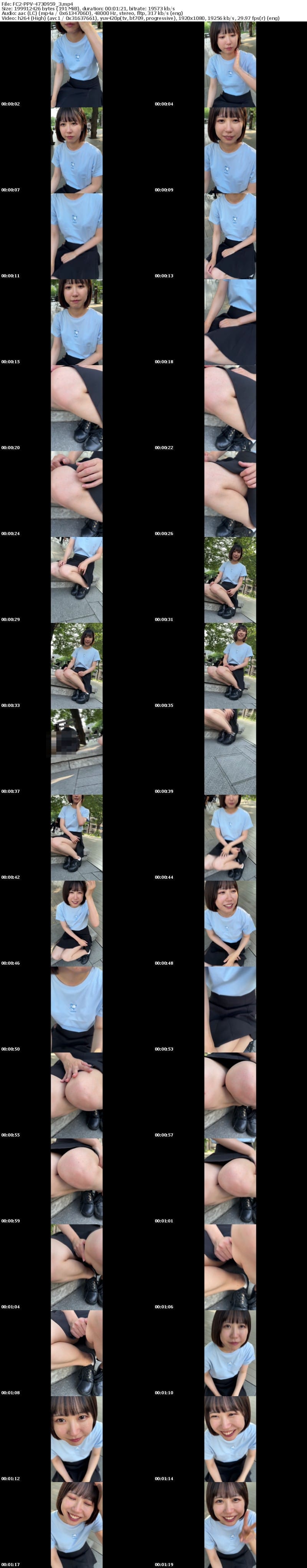 FC2 PPV 4730959 【04・顔出し】**sjzspyxxs 地方の上玉ゆめちゃん。極上フェラと膣奥ぐりぐりおまんこ名器すぎてポルチオ密着中出し&ごっくん!