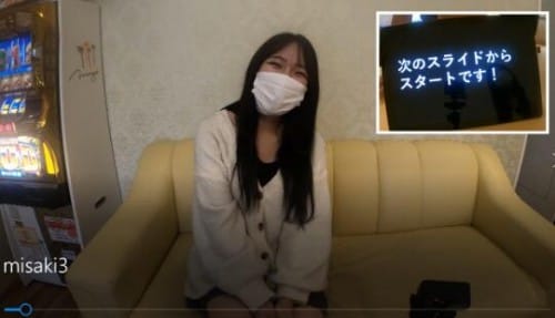 FC2 PPV 4720183 独占販売 限定！！もう、どうにでもなれ！美咲ちゃんに背後から"おかわり"ブチ込み！素顔を曝け出し、清楚だったムスメはすっかり♀堕ち【第四弾ハメ撮り】**sjzspyxxs