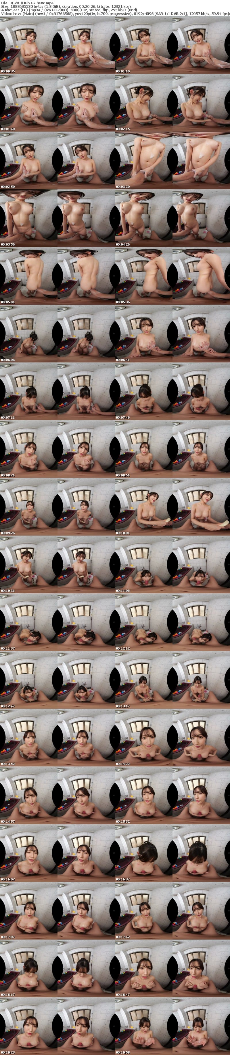 [VR] DEVR-018 【VR】『おち●ちんぴゅっぴゅしまちゅか？』オギャらずにはいられない！！バブみ全開赤ちゃん淫語でたっぷり甘やかしてくれる かな先生 森沢かな