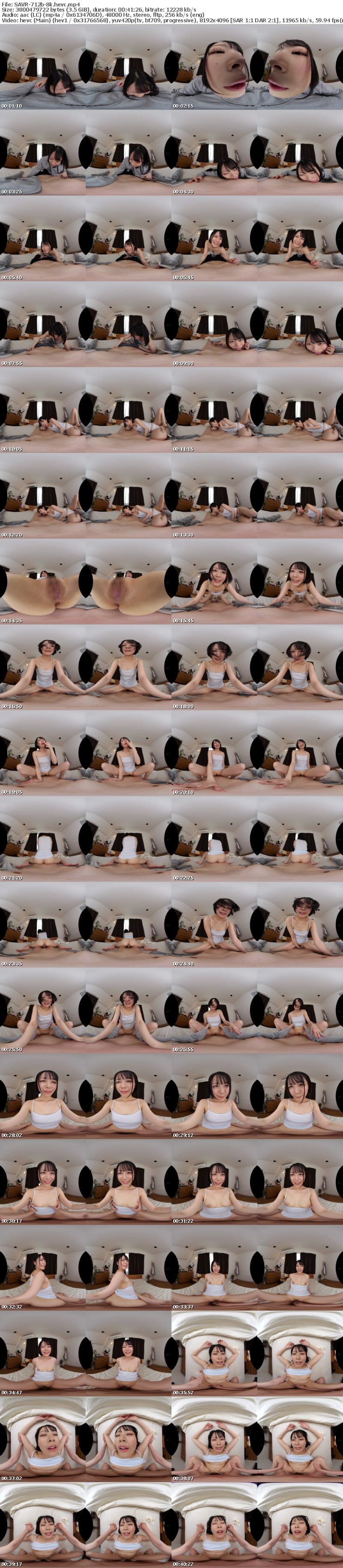 [VR] SAVR-712 【VR】ダメ人間になってしまいそうなほど、ボクの事を甘やかしてくれる。とっても世話焼きな関西弁カノジョとの日常。 彩葉ゆな