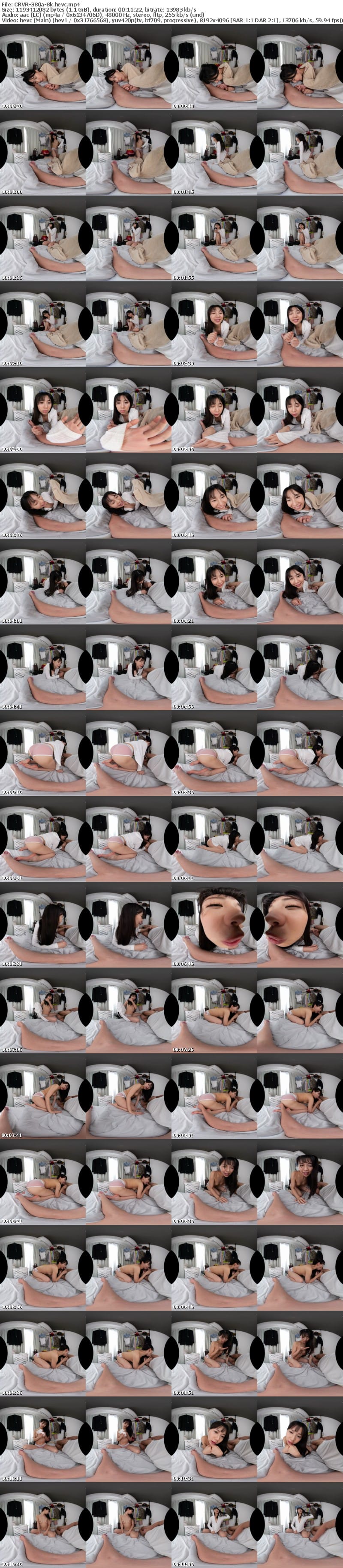 [VR] CRVR-380 【VR】【8KVR】ストレス軽減 元気回復VR ボクは今日…同棲中の彼女の一言で救われた。五芭