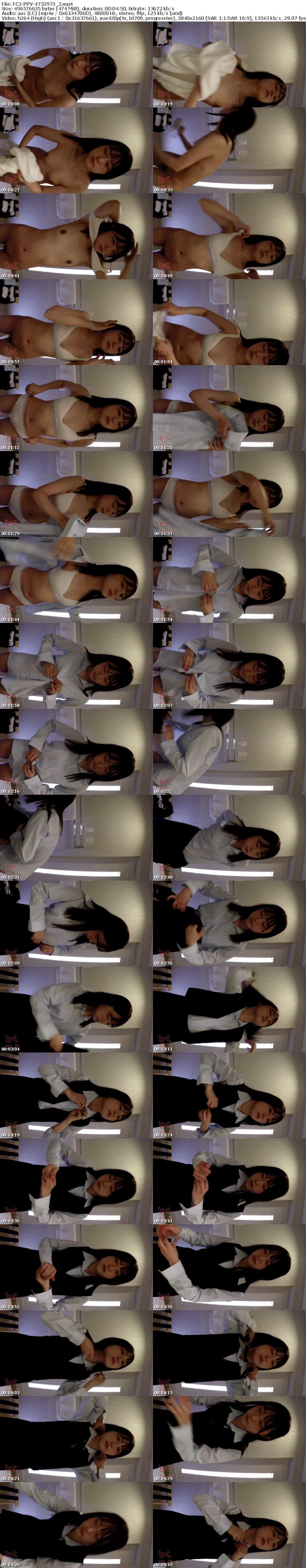 FC2 PPV 4732973 独占販売 [期間限定で大放出!20000pt➡2980pt]**sjzspyxxs  無修正＜潮吹き！帰国子女＞純真無垢な清楚系げ.んえ/き.１.８❤紙幣になってる六○学に進学する坂道系美○女マンコに***/危け.ん日大量中出し！