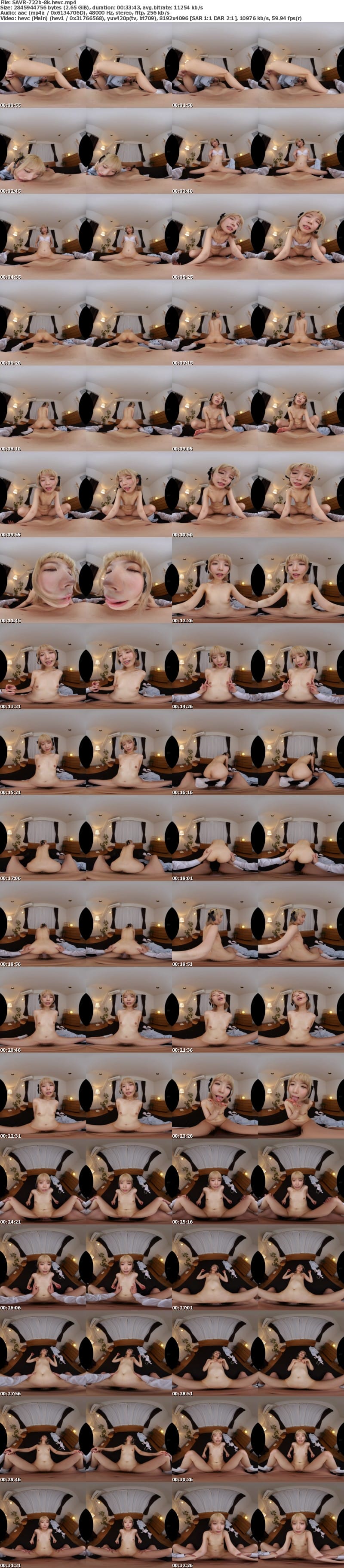 [VR] SAVR-722 【VR】エビぞり痙攣でイキまくり 地雷系パパ活女子が媚薬で理性を飛ばし自らチ●ポを求めるまで狂うODキメセク