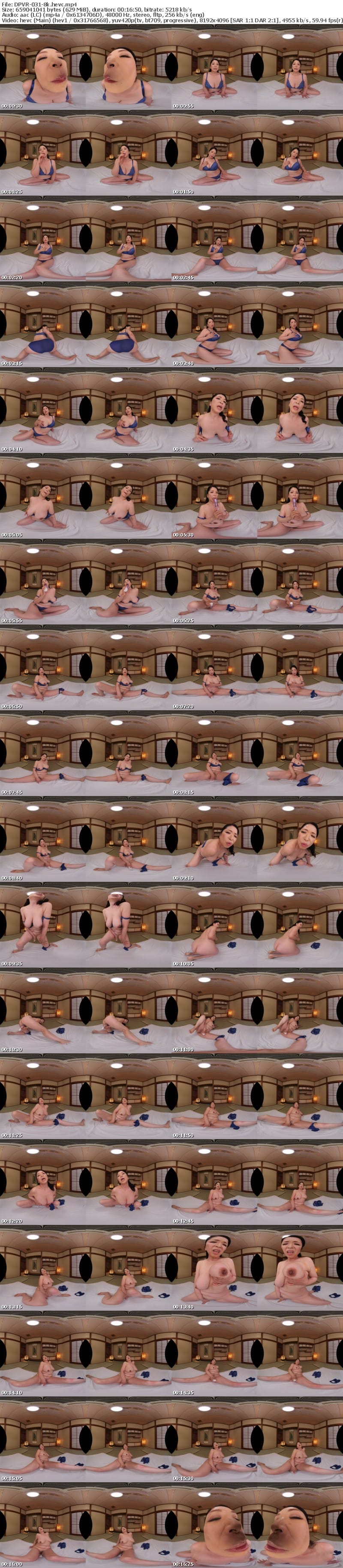 [VR] DPVR-031 【VR】VR 熟女のオナニー 目の前で見せつけるイヤラしい濃厚な自慰 加山なつこ