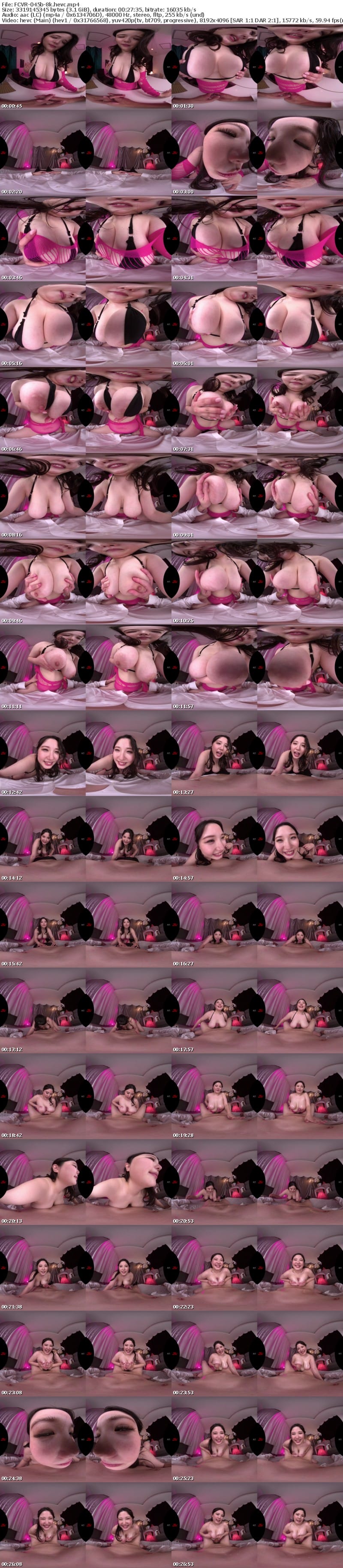 [VR] FCVR-045 【VR】【Fitch高画質8K肉感VR】VR解禁！肉弾マニアが通い詰めるパブに行ってみたらそこは天国でした！ド迫力のゼロ距離で味わう圧迫MAXの爆乳・デカ尻・べちょ濡れマ〇コ！過激なむっちりボディの密着プレイで大量射精！ 櫻木みなと