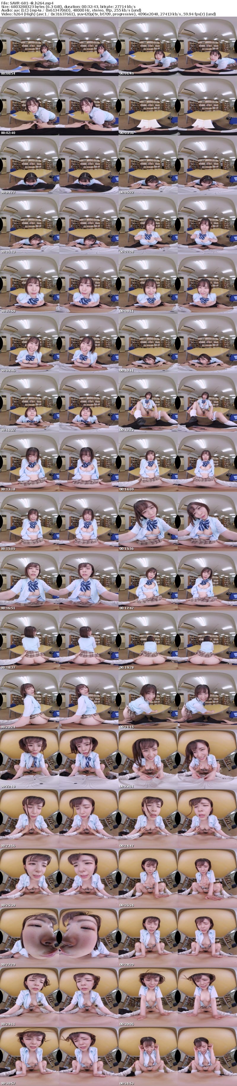 [VR] SAVR-681 【VR】ココが噂のヤリマン学園 ～臨時教員として採用された僕に襲いかかる生徒たち～ 図書室でバレたらヤバいドキドキ誘惑SEX 沙月恵奈