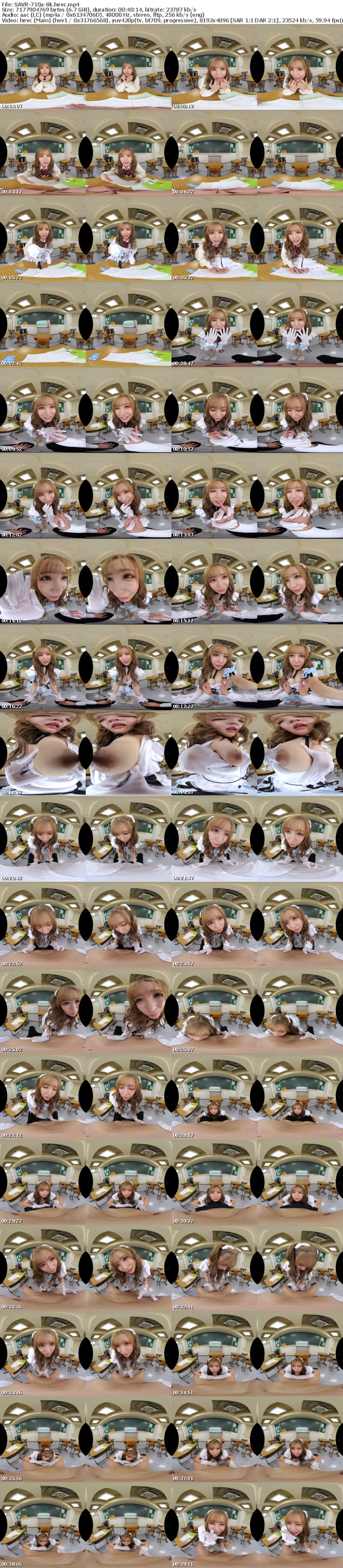 [VR] SAVR-710 【VR】「ウチらだけの秘密ね♪」密かに地下アイドルとして活動する同級生J系が口止め料として下品な腰づかいで生ハメしちゃう杭打ちファンサ 小那海あや