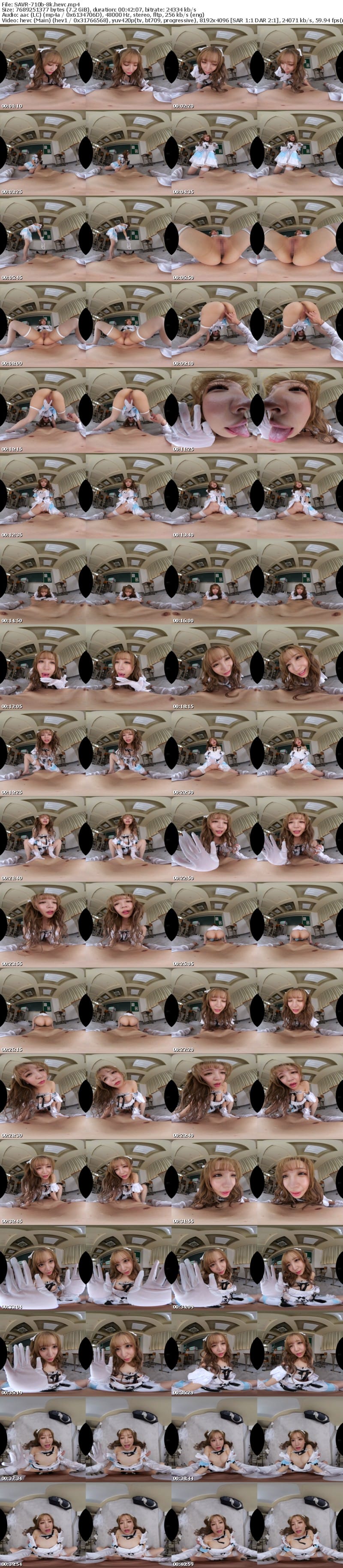 [VR] SAVR-710 【VR】「ウチらだけの秘密ね♪」密かに地下アイドルとして活動する同級生J系が口止め料として下品な腰づかいで生ハメしちゃう杭打ちファンサ 小那海あや