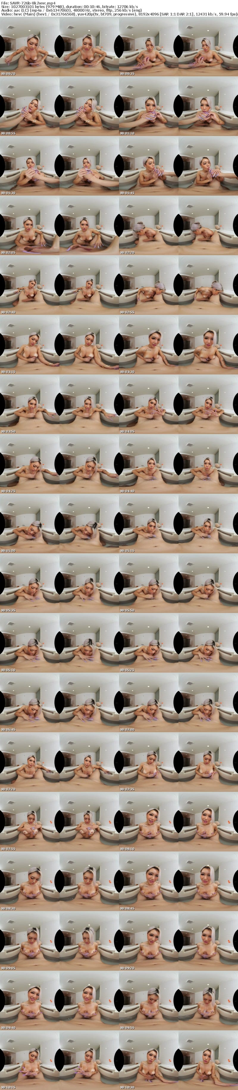 [VR] SAVR-726 【VR】都会に負けた鬱憤で呼んだ爆乳デリヘル嬢が昔シゴかれ倒した地元の元ヤン黒ギャルで…罵り追撃パイズリで搾精され続けた哀れなボク 瀬那ルミナ