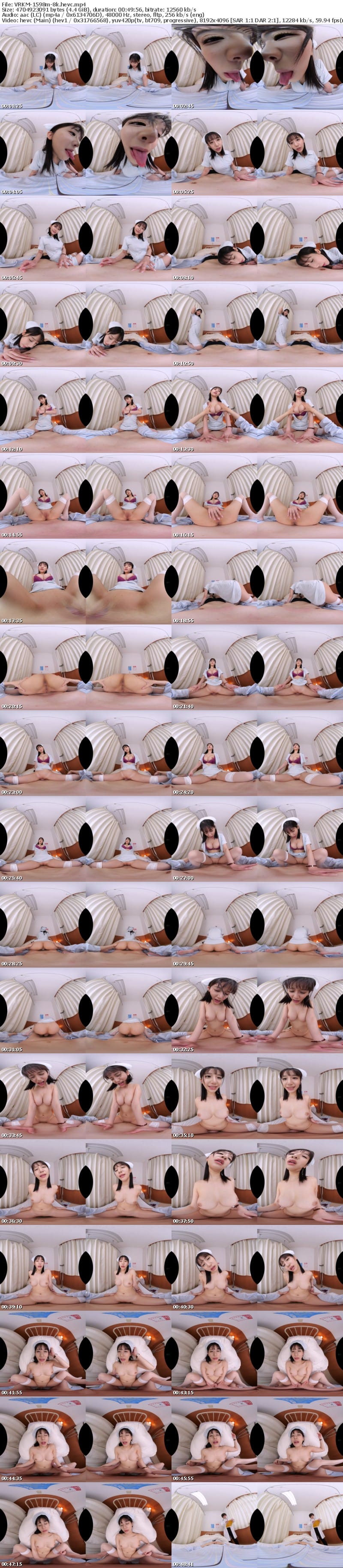 [VR] VRKM-1598 【VR】KMPVR初8KVRノーカットBEST！大ボリューム1000分OVER