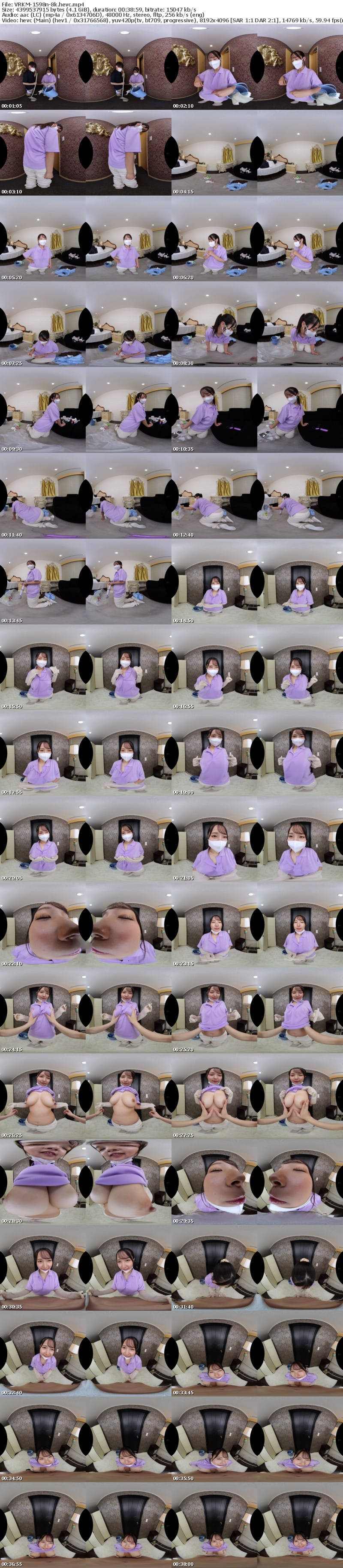 [VR] VRKM-1598 【VR】KMPVR初8KVRノーカットBEST！大ボリューム1000分OVER