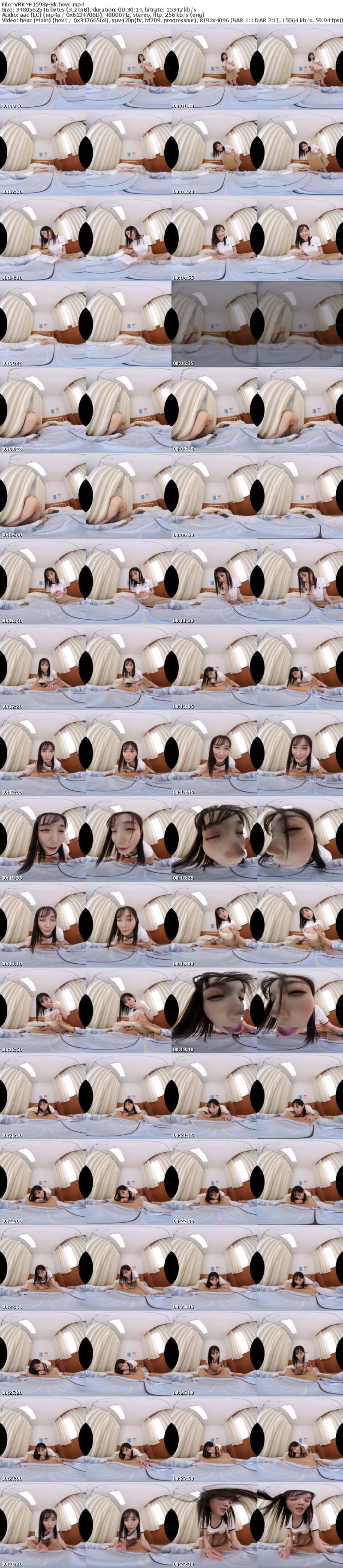 [VR] VRKM-1598 【VR】KMPVR初8KVRノーカットBEST！大ボリューム1000分OVER