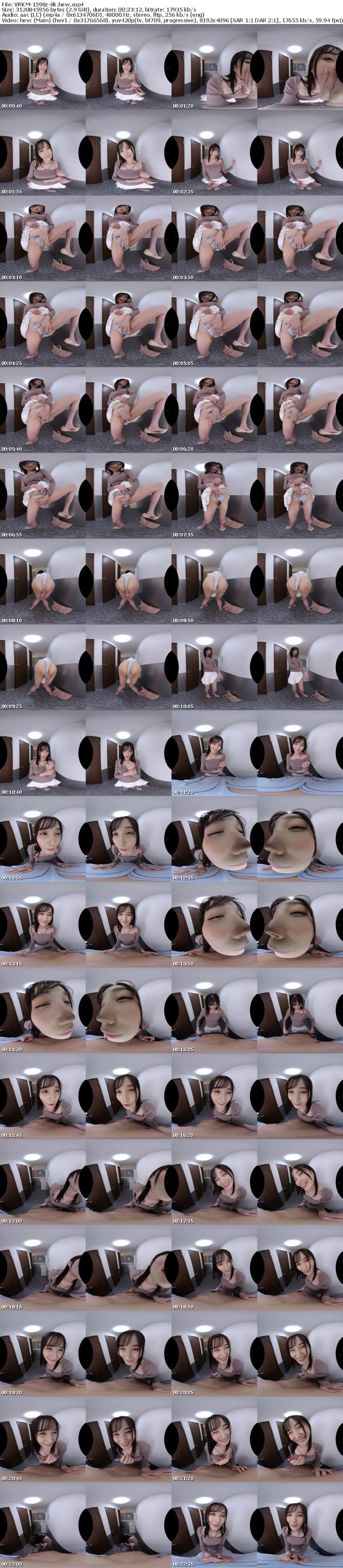 [VR] VRKM-1598 【VR】KMPVR初8KVRノーカットBEST！大ボリューム1000分OVER