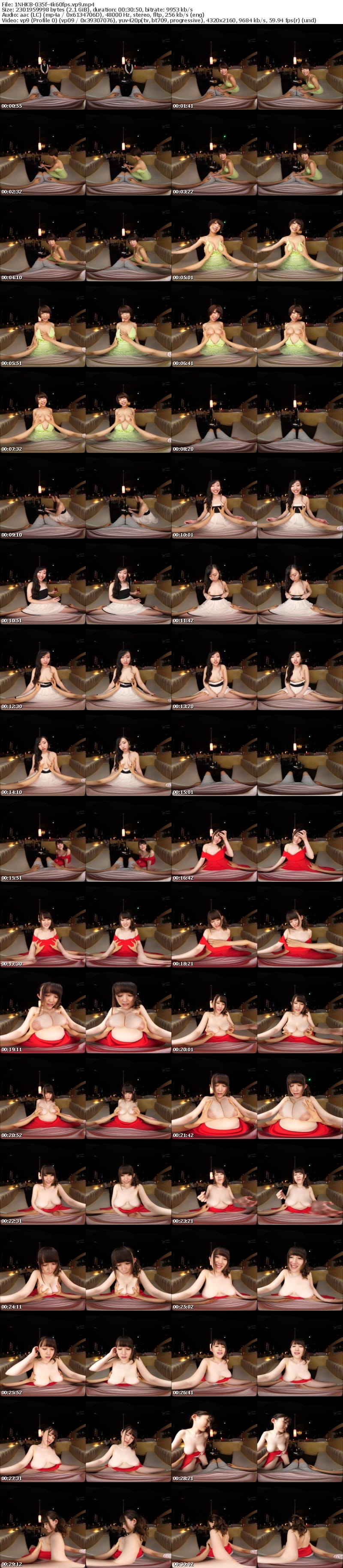 [VR] NHKB-035 【VR】【特選キメセク】媚薬を食らわしヤリたがり女に改造！おま○こトロ濡れビックビク！暴走腰振り！快楽負け！なし崩しSEX 発情堕ち5作品まるごとBEST