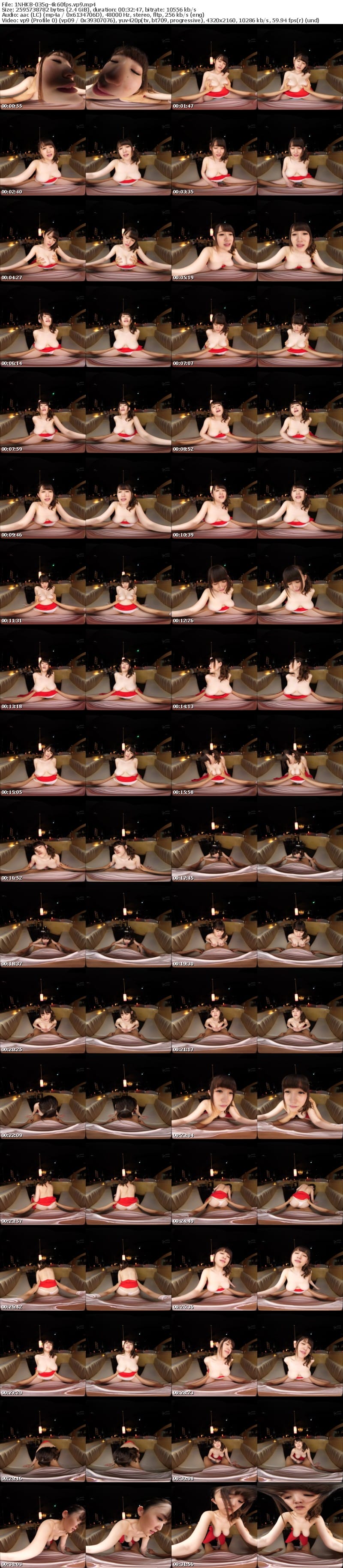 [VR] NHKB-035 【VR】【特選キメセク】媚薬を食らわしヤリたがり女に改造！おま○こトロ濡れビックビク！暴走腰振り！快楽負け！なし崩しSEX 発情堕ち5作品まるごとBEST