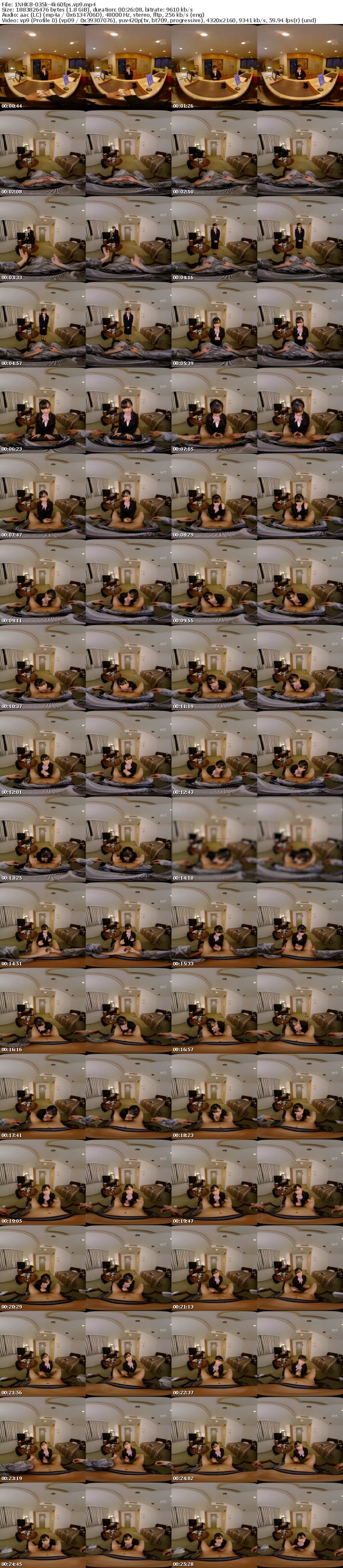 [VR] NHKB-035 【VR】【特選キメセク】媚薬を食らわしヤリたがり女に改造！おま○こトロ濡れビックビク！暴走腰振り！快楽負け！なし崩しSEX 発情堕ち5作品まるごとBEST