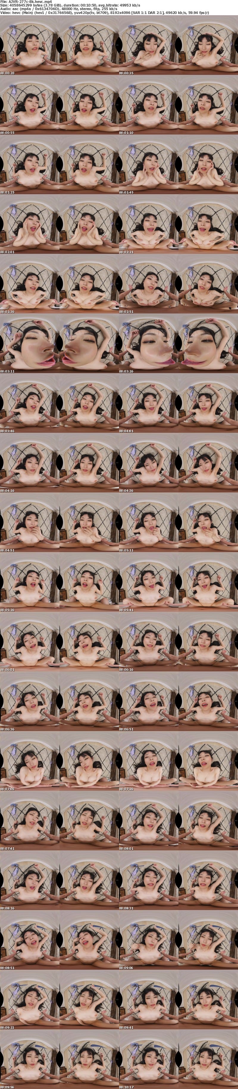 [VR] AJVR-277 【VR】萌えボイスASMRで人気の激カワ声優がチ○ポでアヘ顔オホ声ケモ声絶叫「ん゛っっほぉぉお゛ぉお゛ぉぉ！イグッイグッイッッグヴゥゥッ！！」唸り喘いでイキ狂いケダモノ淫語連呼キャラ変するまでガン突き中出ししまくった 胡桃さくら