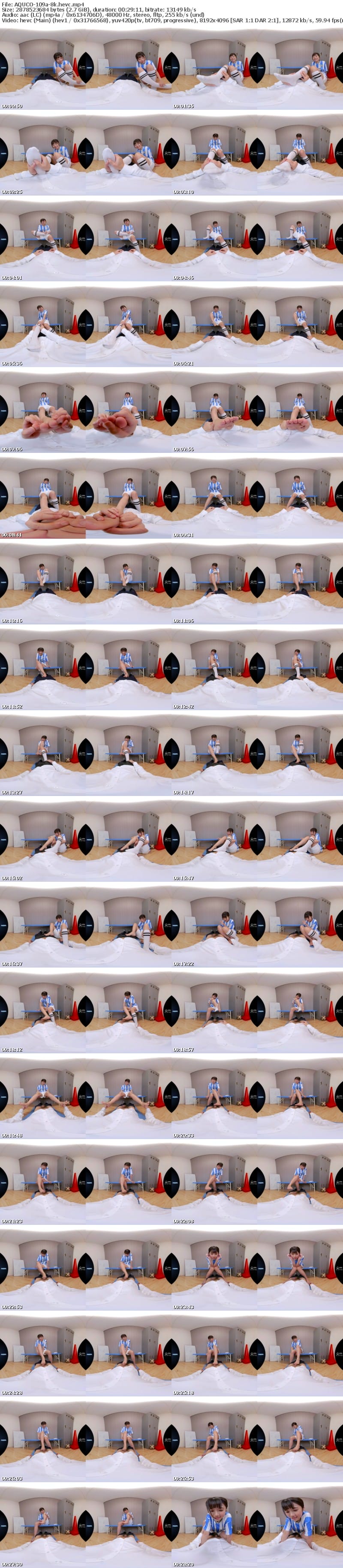 [VR] AQUCO-109 【VR】女子サッカー部の汗臭い足と鍛え上げた足技！部室で汗だくになりながら青春中出しハットトリック 市川りく