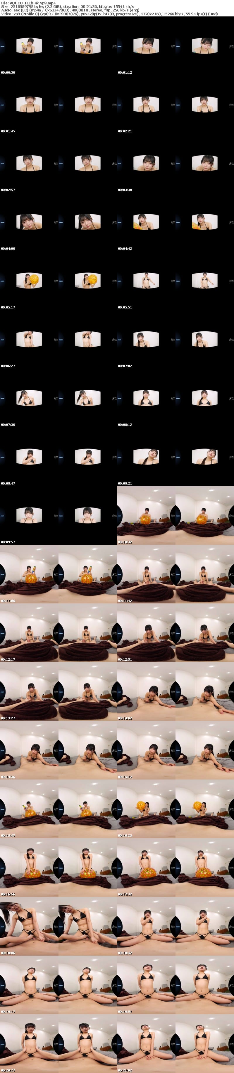 [VR] AQUCO-111 【VR】グラビアイメージ撮影の裏側で行われている真実 かりん 北岡果林