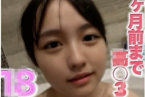 FC2 PPV 4737328 独占販売 50%OFF! １※８才！**sjzspyxxs  ！『先々月までこう※○※３○生』超絶可愛い！！顔出し！透き通る透明感！完全初撮影！！個撮５０７人目