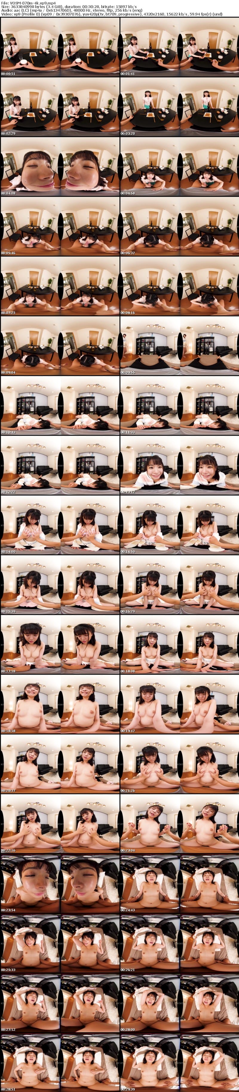 [VR] VOSM-070 【VR】HQ劇的超高画質 愛おし激カワ彼女と二人だけの甘～い癒やしラブいちゃ中出しSEX BEST 670分