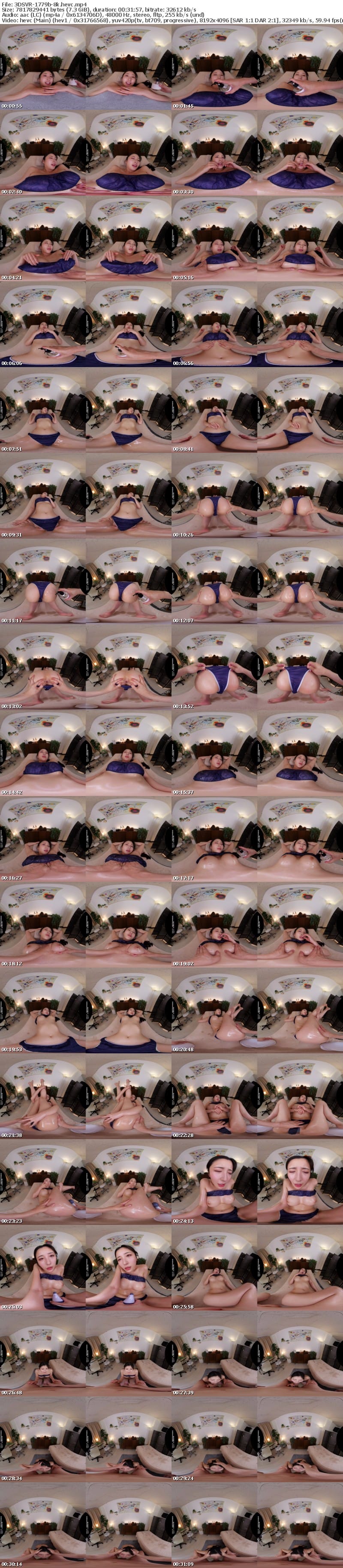 [VR] 3DSVR-1779 【VR】【8K】悪徳マッサージ師によって産後処女を奪われ、媚薬によってアクメ絶頂を繰り返す美人妻 北野未奈
