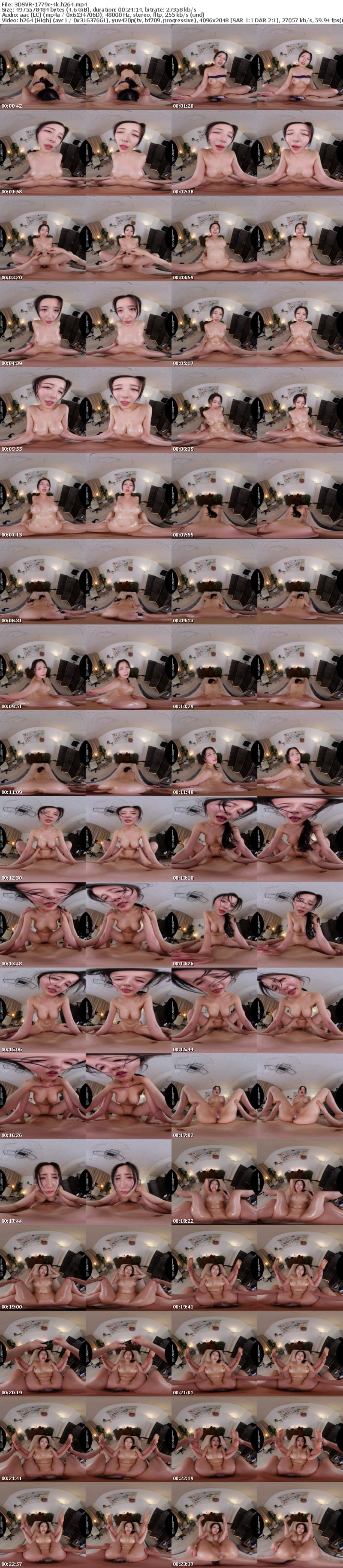 [VR] 3DSVR-1779 【VR】【8K】悪徳マッサージ師によって産後処女を奪われ、媚薬によってアクメ絶頂を繰り返す美人妻 北野未奈