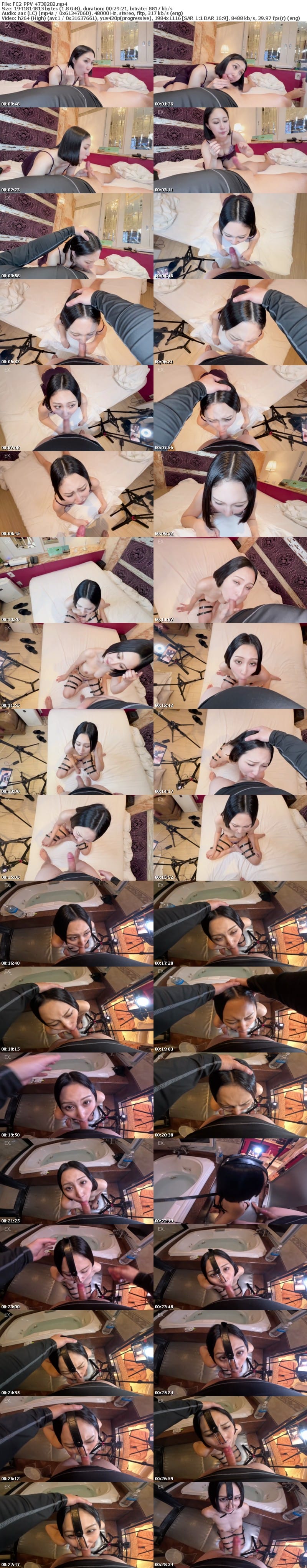 FC2 PPV 4738202 限定3480←4980【大量逆流イラマ】**sjzspyxxs  最強キャバ嬢 鼻フック 飲水イラマで人生初の○○