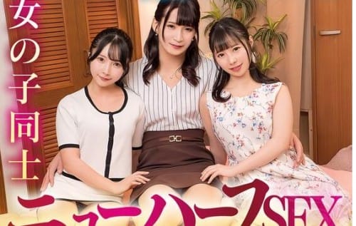 [4K resolution] PTES-009 プッシャ～！潮1，000ml！ 女の子同士ニューハーフ3Pセックス