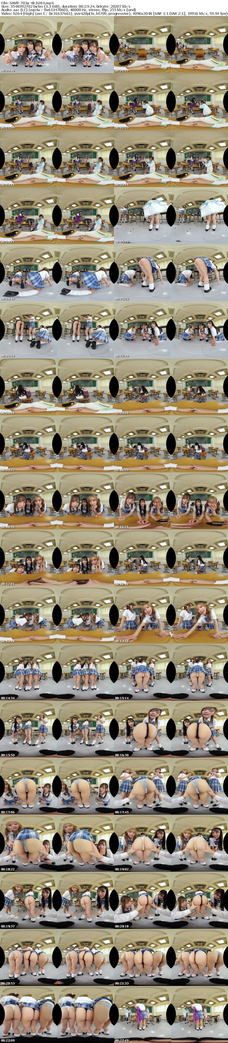 [VR] SAVR-703 【VR】オタクに優しいギャルたちは存在したんだ！！Tバック×騎乗位で連続射精おしりハーレムがスゴすぎて… 沙月恵奈 小那海あや 宮城りえ