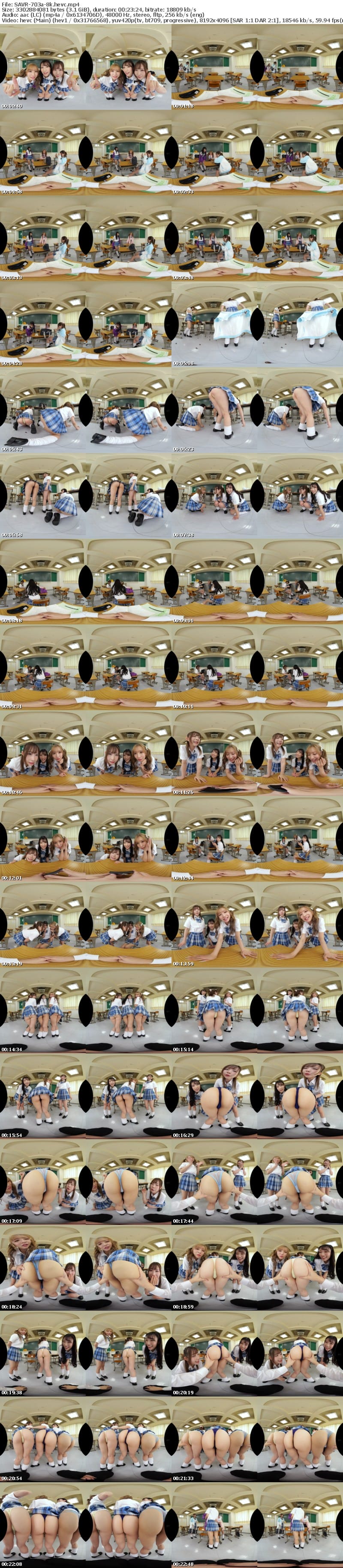 [VR] SAVR-703 【VR】オタクに優しいギャルたちは存在したんだ！！Tバック×騎乗位で連続射精おしりハーレムがスゴすぎて… 沙月恵奈 小那海あや 宮城りえ