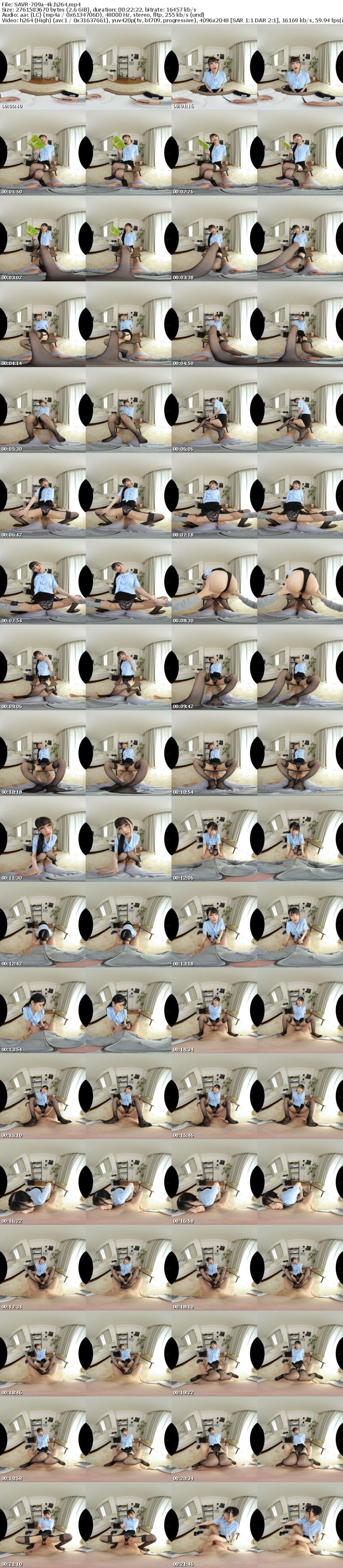 [VR] SAVR-709 【VR】スレンダー家庭教師の静かで淫らな美脚レクチャー 脚コキ、足裏、つま先、全部でシゴかれて成績もチ○ポも急上昇！ 胡桃さくら