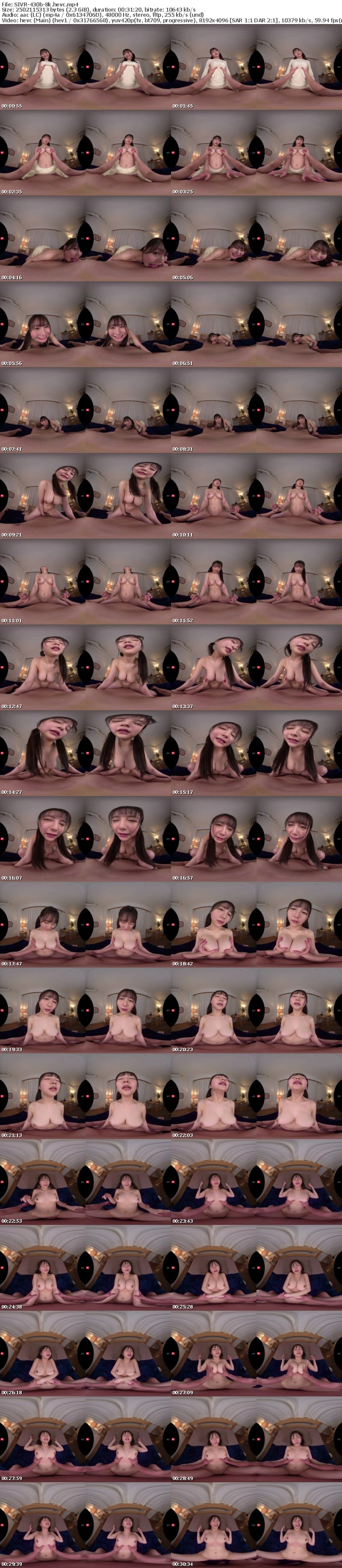 [VR] SIVR-430 【VR】同じ大学に通う愛嬌抜群で笑顔が耐えない自慢の彼女、脱いだら凄いんですっっっ！！マシュマロHcupおっぱい＆クビレボディが神すぎて講義サボってイチャイチャ密着SEX三昧してます 南沢海香